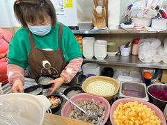-串妹花式冰粉(乐山总店)