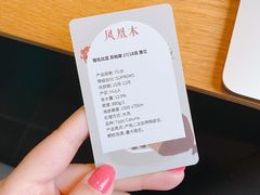 -默迹咖啡馆