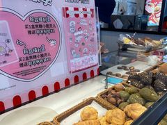 -西树泡芙(北京清河万象汇店)