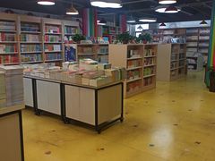 -山西图书大厦(建设南路店)