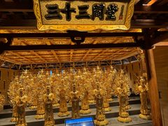 -敦煌神画 (三十三城店)