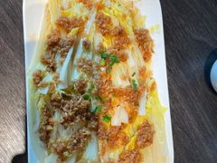 蒜蓉粉丝蒸娃娃菜-鹊玥·粤菜小馆(汇智国际商业中心店)