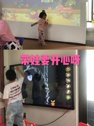 -动力星球家庭亲子游乐中心