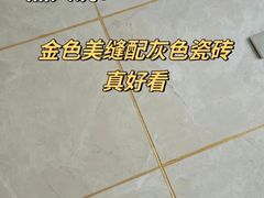 -大树装饰·十年本土家装