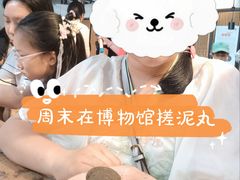 -手工艺活态馆