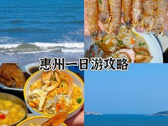 -皓景海鲜·地标美食(双月湾店)