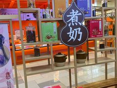 -鹏欣水游城