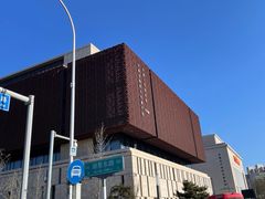 -北京工艺美术博物馆