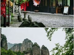 -雁荡山风景名胜区