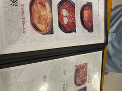 -英姬家(公元壹号店)
