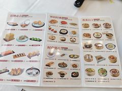 -寻味顺德·珍之宝酒楼(银钻店)