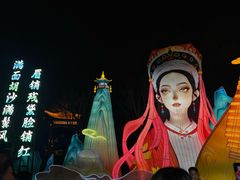 -武汉园博园(武汉自然博物馆)