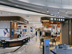 -翠微百货(龙德店)