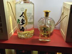 -天津水晶宫饭店