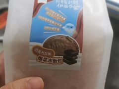 -金凤成祥(东直门现烤面包店)