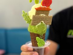 -CORNER CONE GELATO酷矿手作霜淇淋(南头古城店)