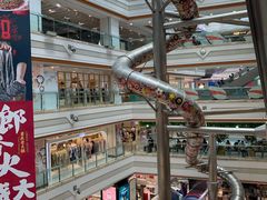 -巴黎春天(浦建店)