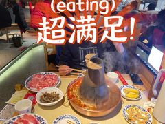 -东镇老火锅(长春路首店)