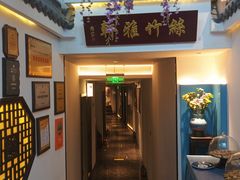 -北京西国贸大酒店