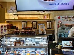 -文宇奶酪店(南锣鼓巷店)