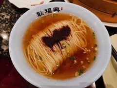 -耿福兴(凤凰美食街店)