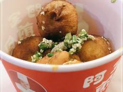 -阿宝生煎包(万松园总店)