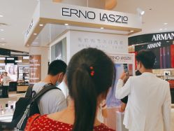 -奥伦纳素Erno Laszlo