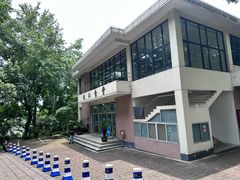 -浙江大学(之江校区)
