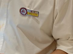 -海底捞火锅(团结桥店)