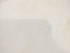 -必胜客(滨江店)
