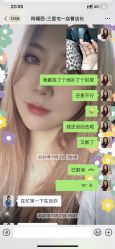 -阿噶西美甲美睫