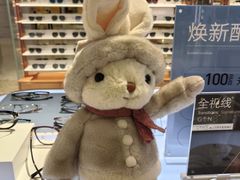 -金鹰国际购物中心(江都店)