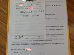 -唐牙科(顺心店)