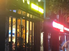 门面-聚串门儿·东北烧烤(信义坊店)