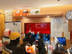 -好這口重庆小面(总店)