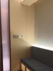 -雅荷悦来双美