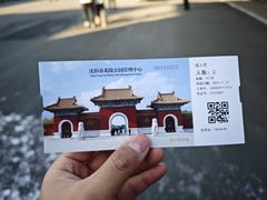 -北陵公园