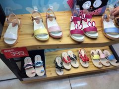 -万达广场(无锡滨湖店)