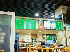 -马记伊源斋涮肉·清真菜(潘家园古玩市场店)