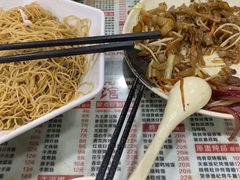 -岐城面馆(黄岐店)