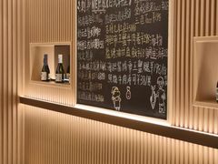 -鮨政·Omakase(港汇恒隆广场店)