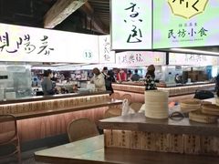 大堂-老客满蛋饼(双塔市集店)