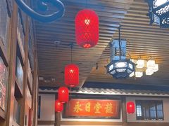 -道南書院·私房菜·早午茶·茶馆
