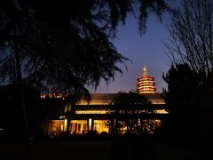 -浙江西子宾馆·牡丹厅