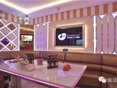 android_upload_pic-金话筒KTV量贩(双龙路店)