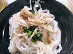 -再回首鸡肉米线(人民路一店)