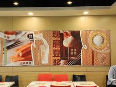 -永和大王(春日上新·阜成门店)