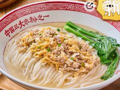 -72街荷叶饭(丽影广场店)