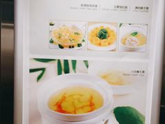 -东方海天酒店(渔人码头景区第二海水浴场店)