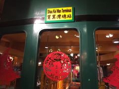 门面-金记冰室(霎东街店)